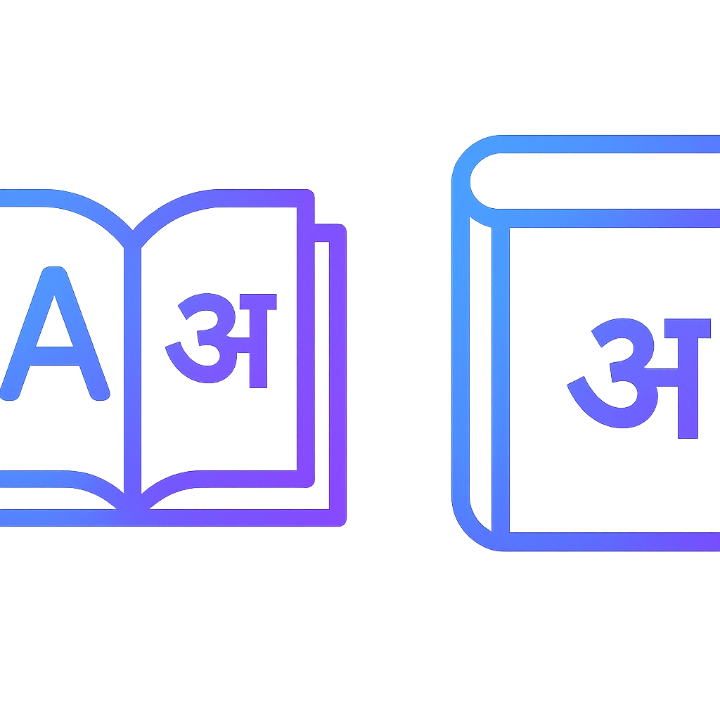 Inclusive Access icon